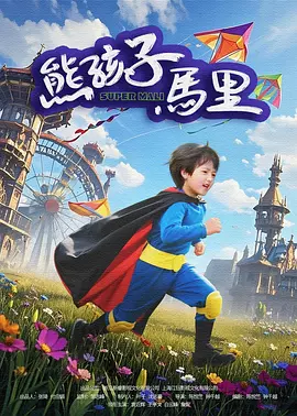 柠檬导航网站一区二区