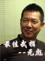 柠檬导航网站一区二区